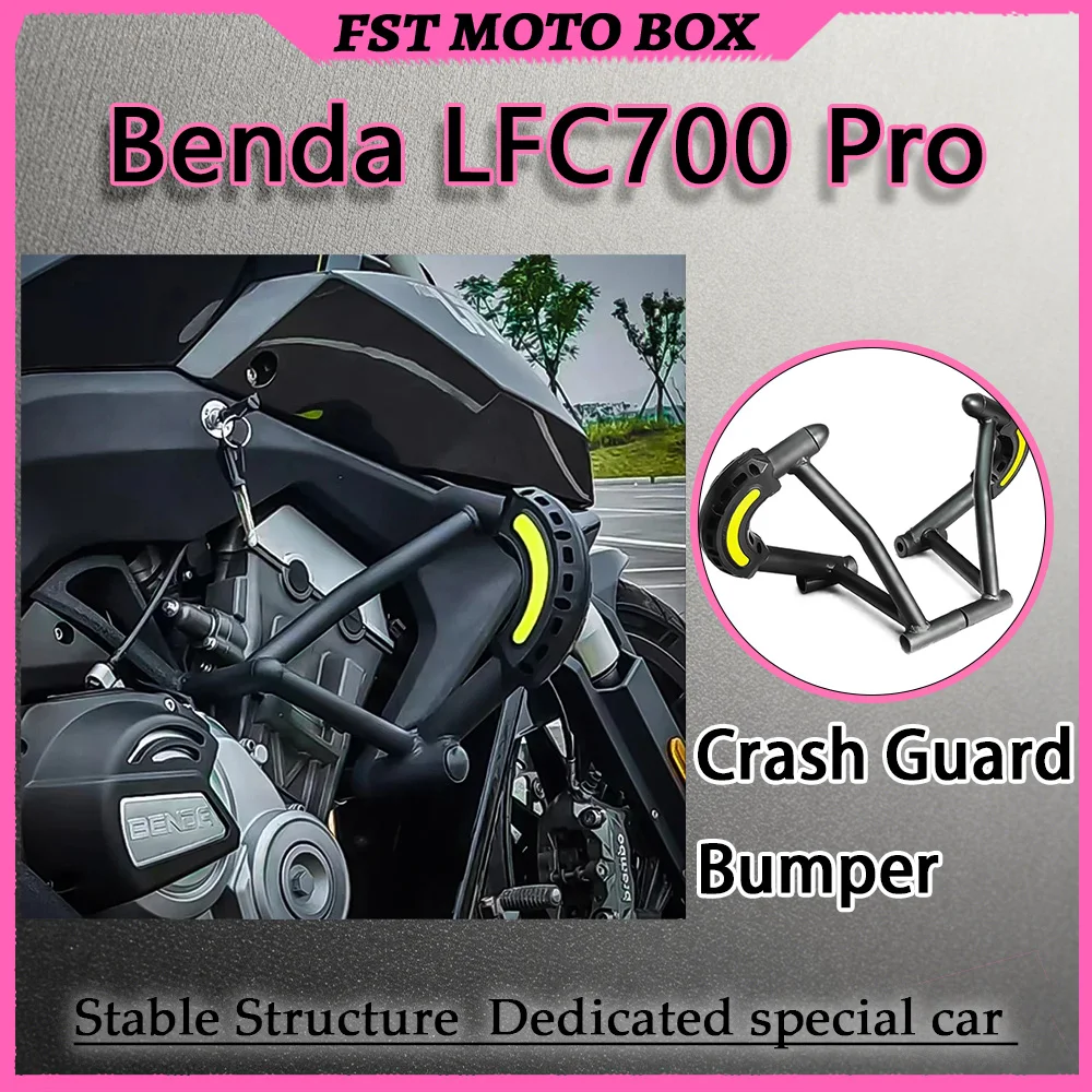 FOR Benda LFC700 pro High Carbon Steel Split Engine Guard Bar Seamless Thickened Modified Part for Reverse Collision Protection