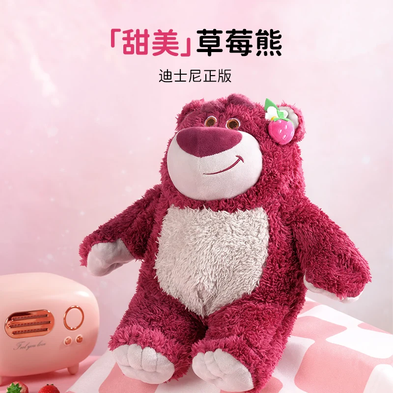 دمية ديزني لوتسو الدب القطيفة الرسمية-لعبة احتضان لطيفة معطرة بالفراولة مع مادة ناعمة هدية عيد ميلاد على طراز Hot Ins للفتيات