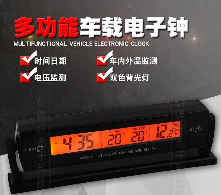 3‑in‑1 Car Electronic Clock Voltmeter Indoor Outdoor Thermometer Dashboard Digital Gauge