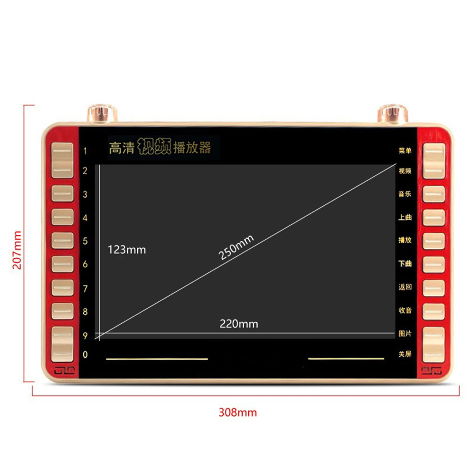 Portable Video Machine HD Tempered Screen Speaker TF Card U Disk Player FM Radio MP3 MP4 E-book Electronic Album Charging Audio
