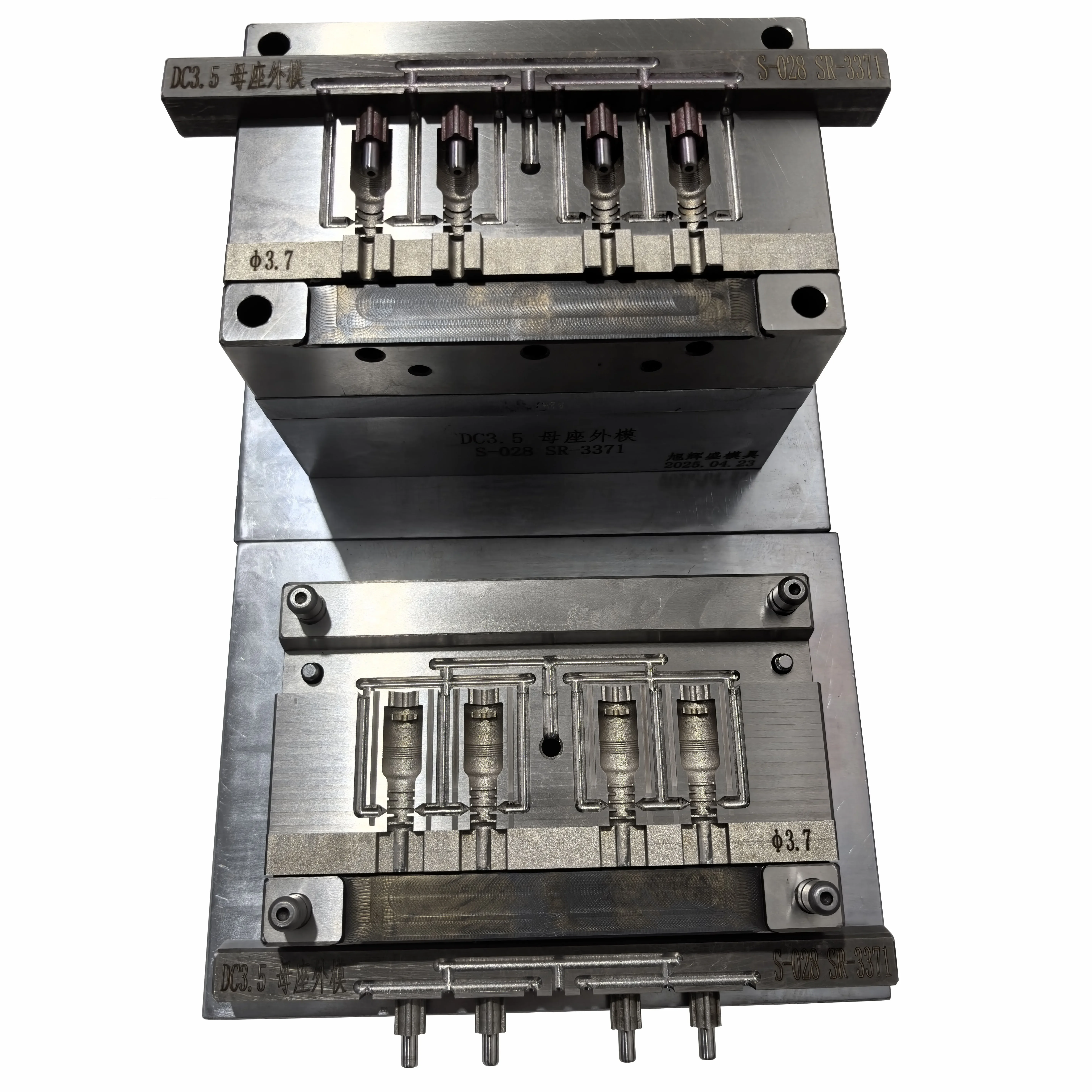 

Plastic Mold Manufacturer Adapter Male Female DC 5.5 Plug External Mold DC Jack Power Plug