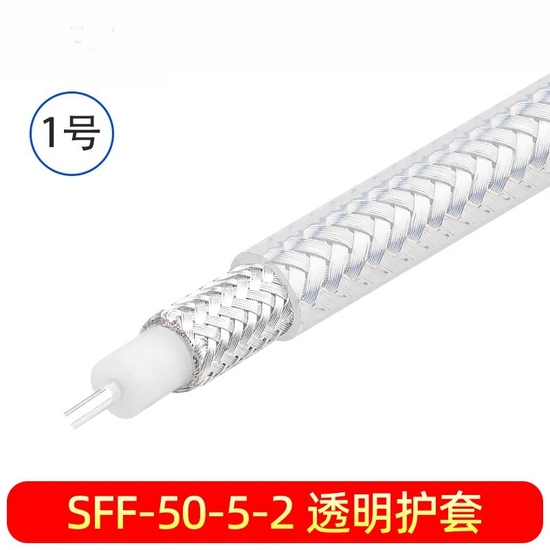 50 Ohm  Coaxial Cable Silver‑Plated Double Shield PTFE Insulated High‑Frequency RF Wire