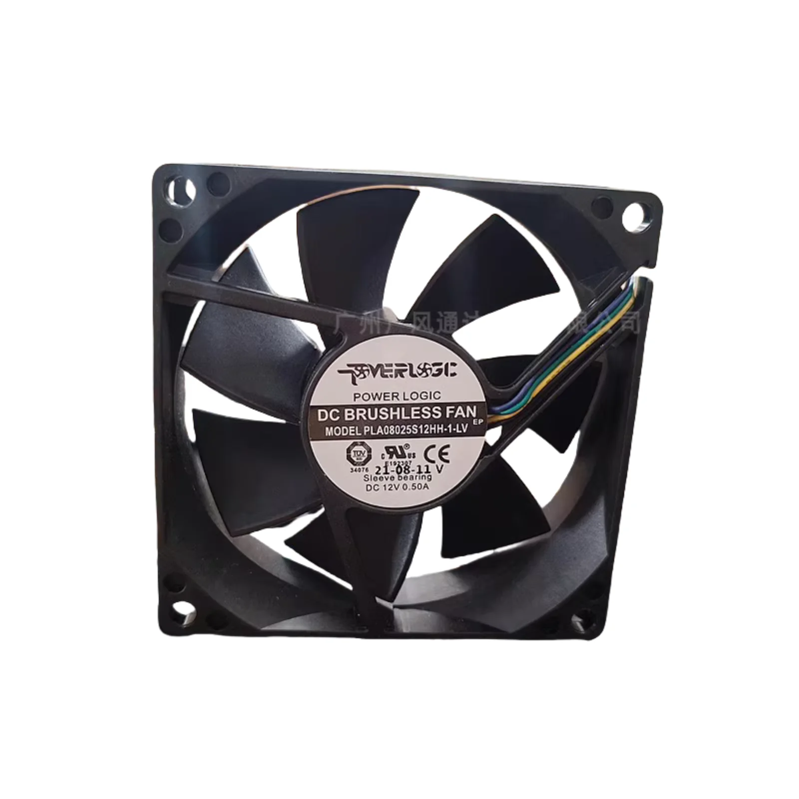 PLA08025S12HH-1-LV 12V 0.5A PWM PC Cooling Fan - 80x80x25mm, 4-Pin CPU Fan, Hydraulic Bearing, Ultra-Quiet for Desktop Computers