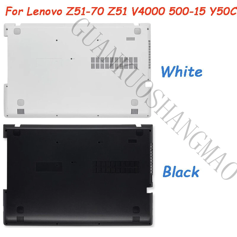 HJY...bottom case bottom case protective cover suitable for Lenovo IdeaPad Z51-70 Z51 V4000 500-15 Y50C