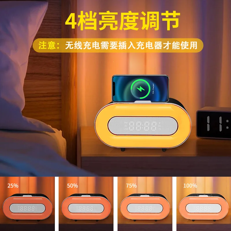 Cross-border explosion Bluetooth audio atmosphere alarm clock music night light wireless charging desktop mobile phone holder
