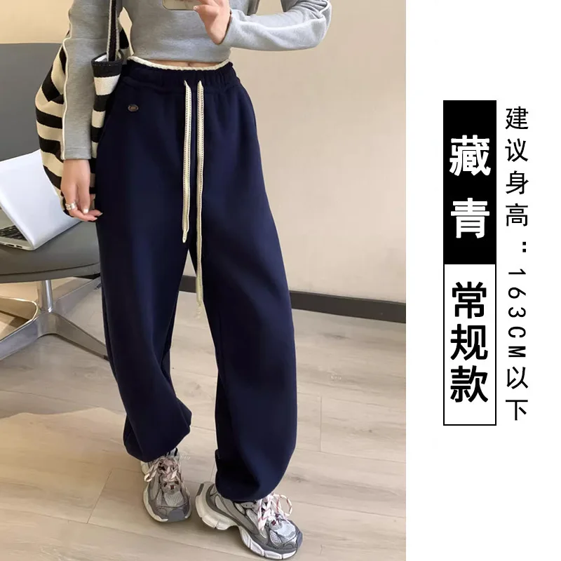 الخريف الشتاء الرباط بنطال ذو قصة أرجل واسعة للنساء جديد أفخم سميكة الدافئة فضفاضة عالية الخصر Sweatpants