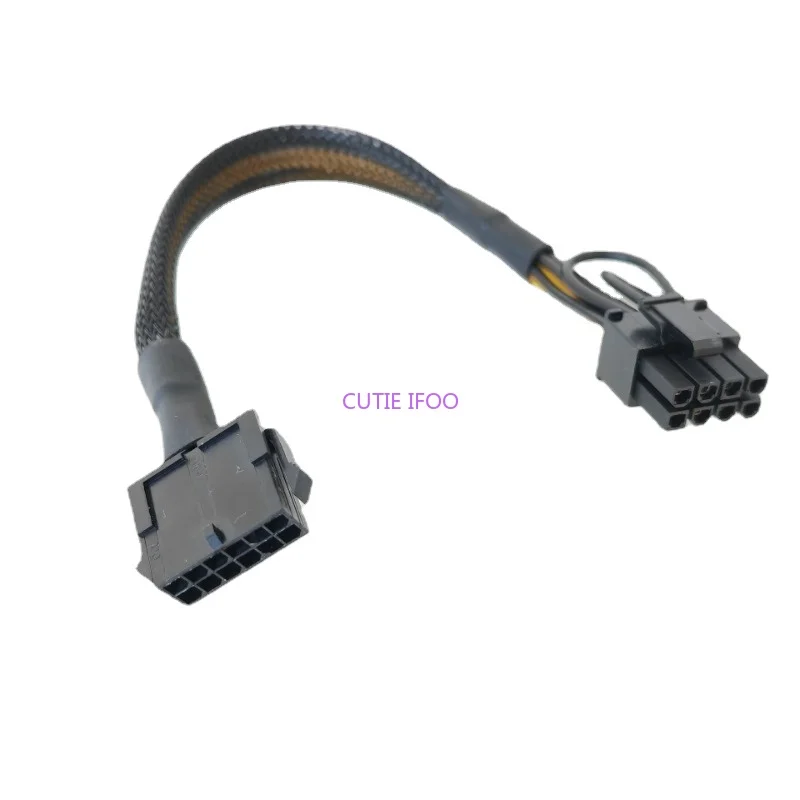 

12VHPWR ATX 3.0 12+4 12Pin 16P To 8Pin PCI Express PCI-e Computer GPU Graphics Card Power Cable