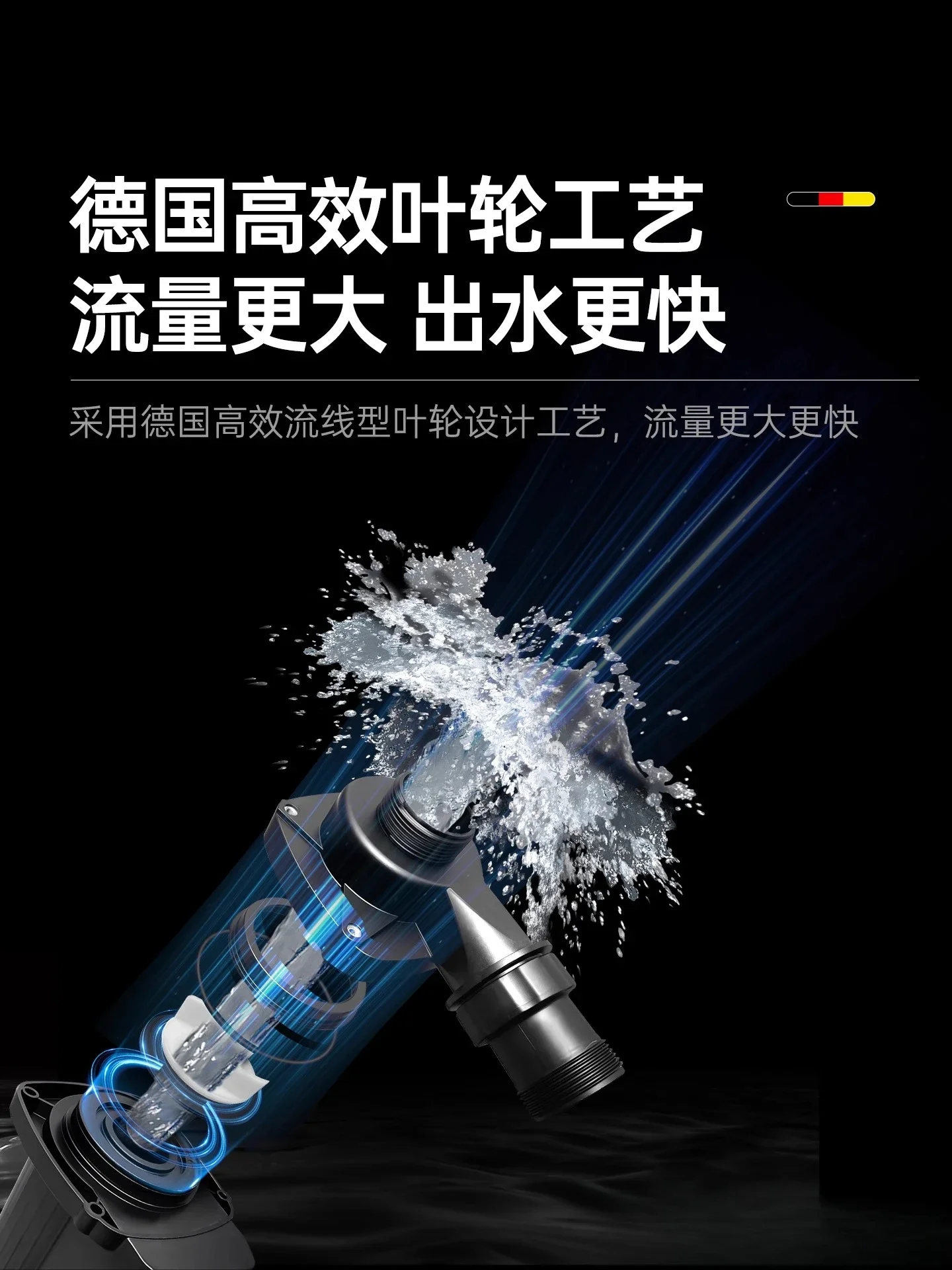 Fish Pond Circulating Water Pump Special Outdoor Koi Fish Pond Filter Rockery Fountain Courtyard Diving Pump