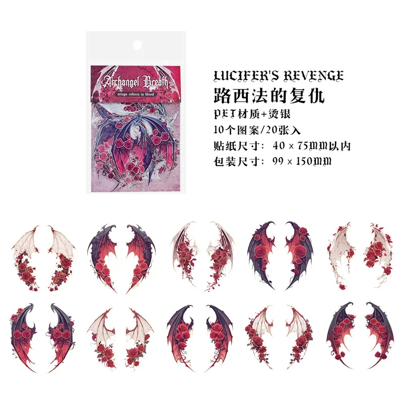 Gold Foil Stickers Archangel Breath Series Vintage Angel Wings for Journal Scrapbook Decoration Multicolor Paper Stickers view 4
