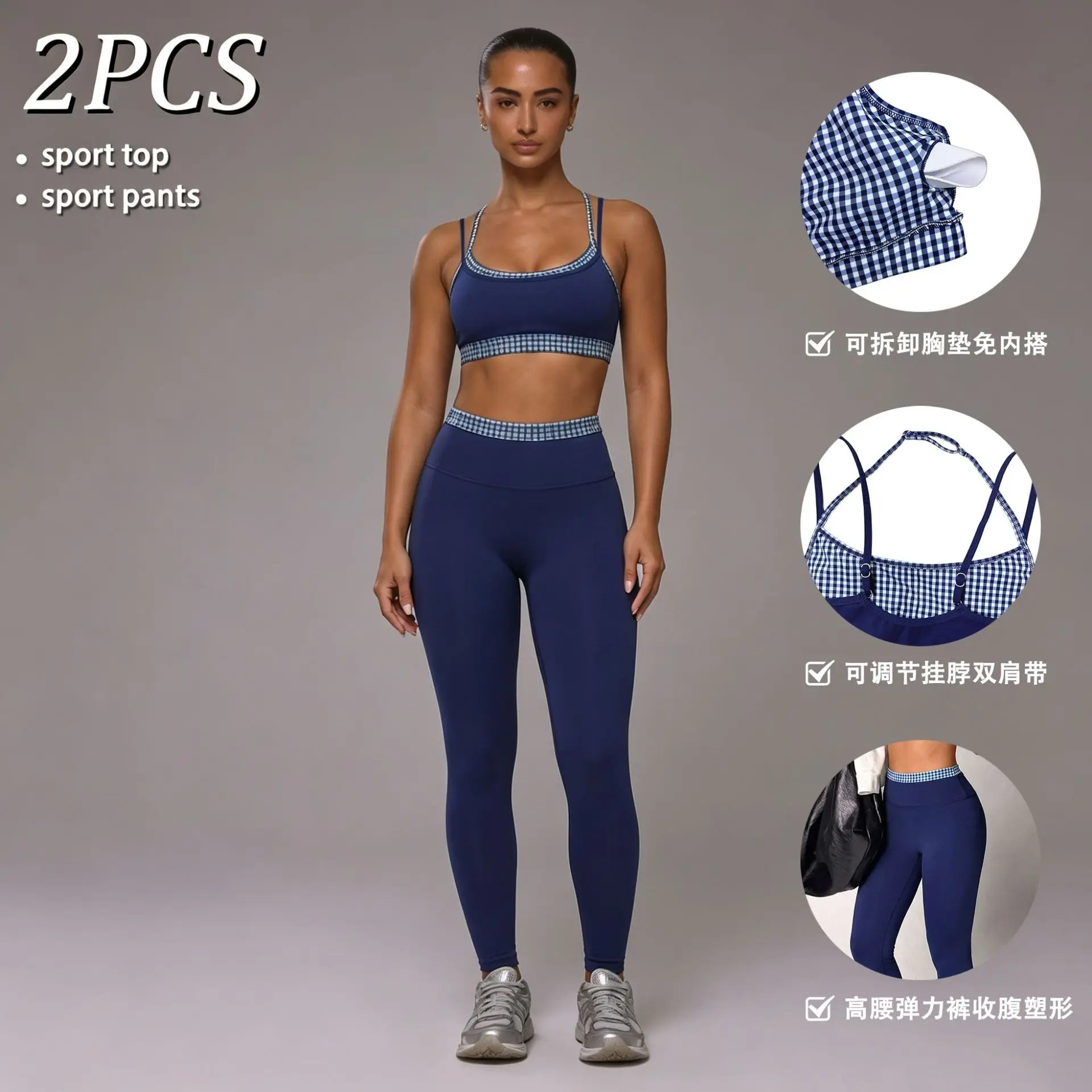 Fake Two-piece Vest Yoga Set Women Tracksuits Sport Suit Workout Clothes High Waist Leggings Fitness Suits Female Athletic Wear