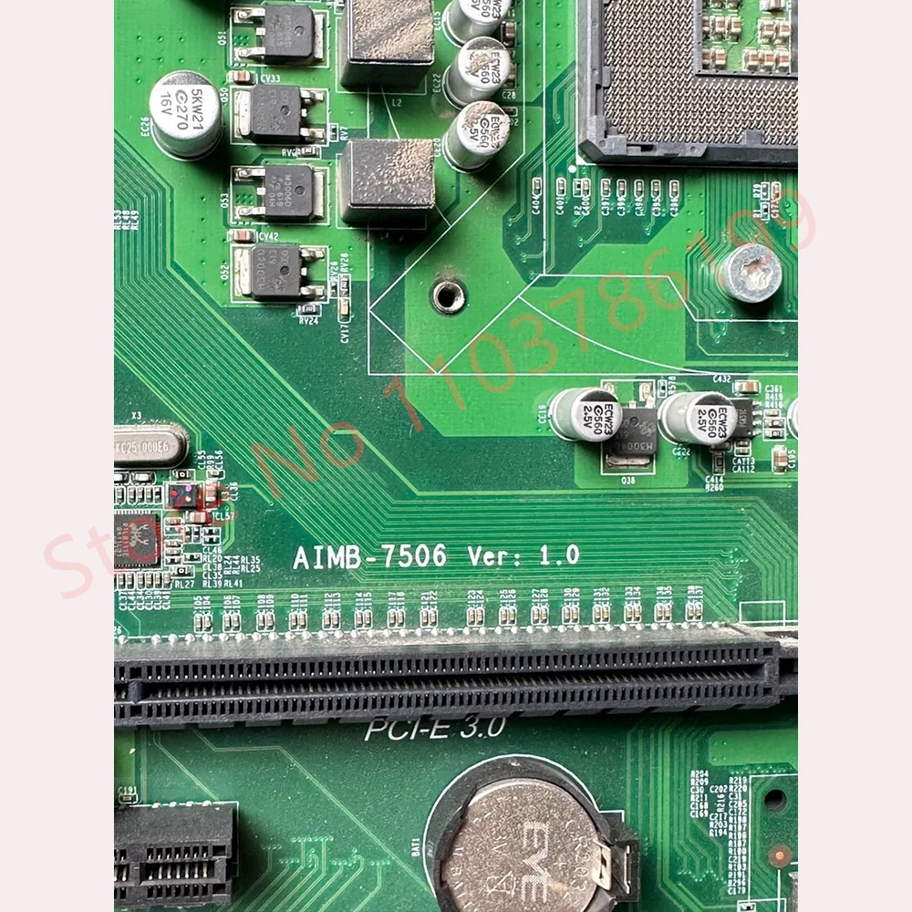 Perfect test Stable performance AIMB-7506 ver:1.0