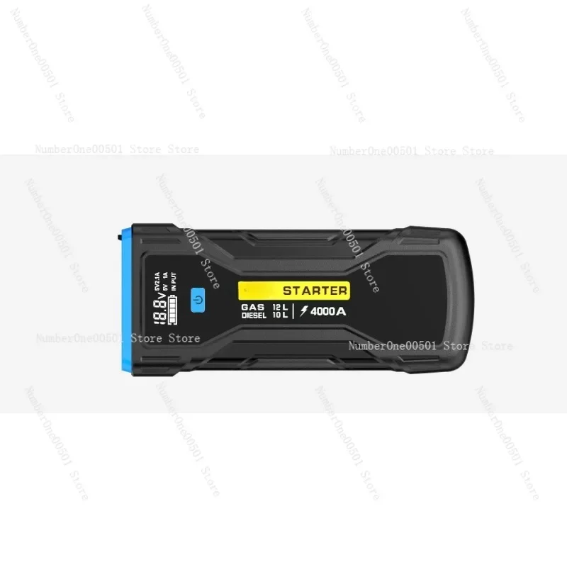 Car emergency start power battery Car power emergency kit