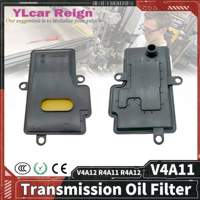 

V4A11 V4A12 R4A11 R4A12 Масляный фильтр автоматической коробки передач для MITSUBISHI PAJERO MONTERO MINI 98-up 518905 MR336180 MR5673