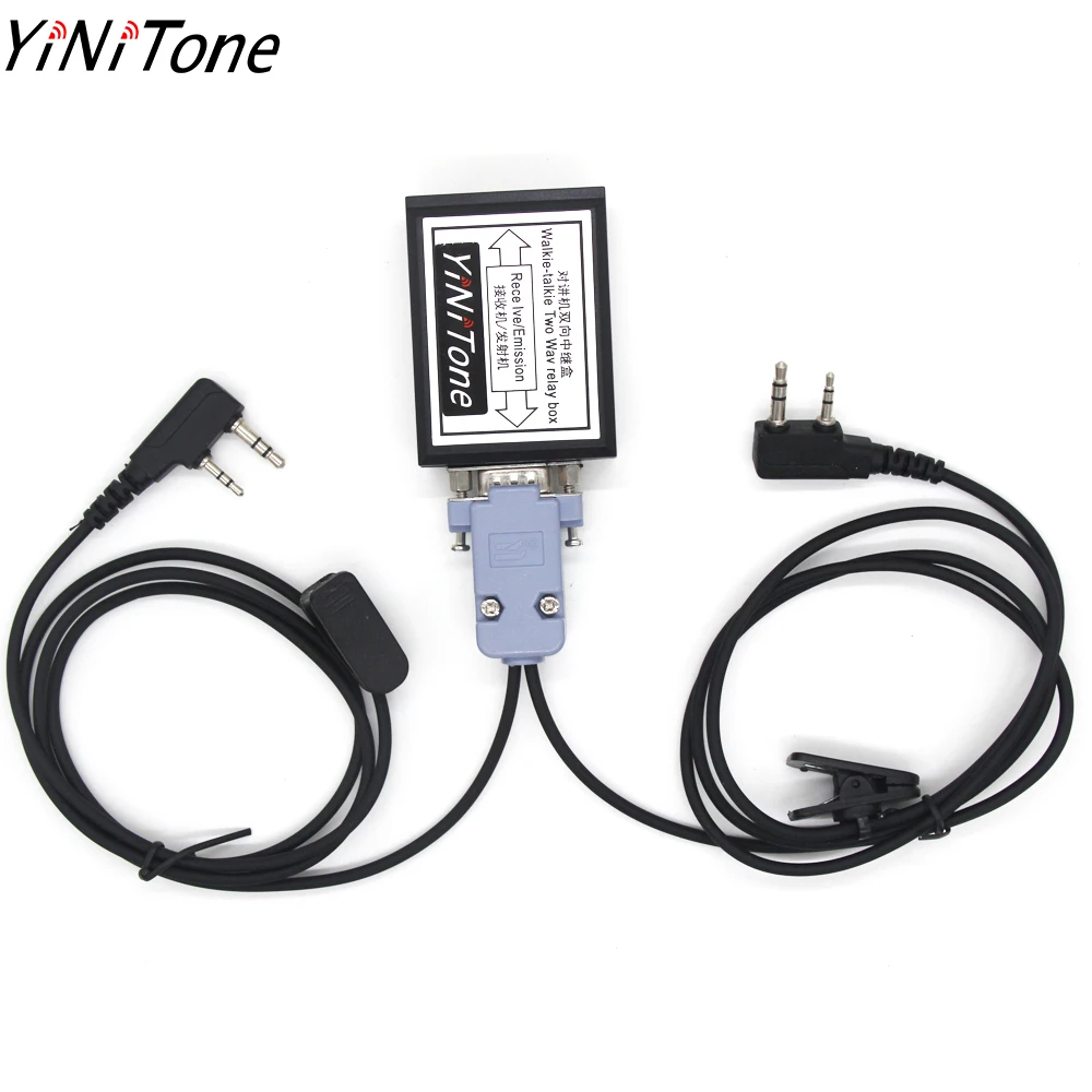 yinitone RC-208 Relay Box For Baofeng Walkie-Talkie Motorola Two-Way Relay Repeater With Replaceable Plug Radio COM Port