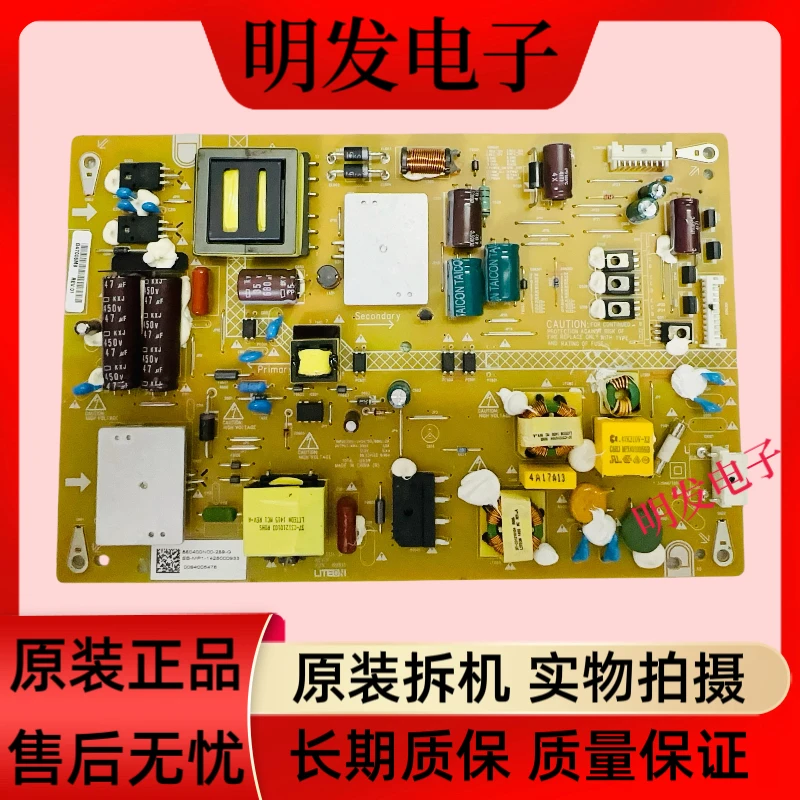 High Quality New Ha… - image