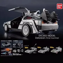 BANDAI Japan Gashapon Figure Anime Cute Living Game Back To The Future Dronin Time Machine Garage Days Assembled Model Kawaii