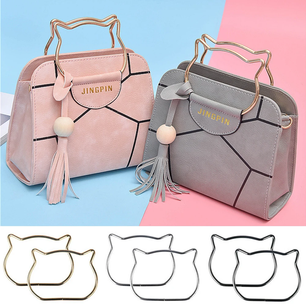 1Pc Metal DIY Handbag Tote Handles Replacement Creative Bear Cat Ear Bag Handle Decoration Handcraft Bag Making Accessories