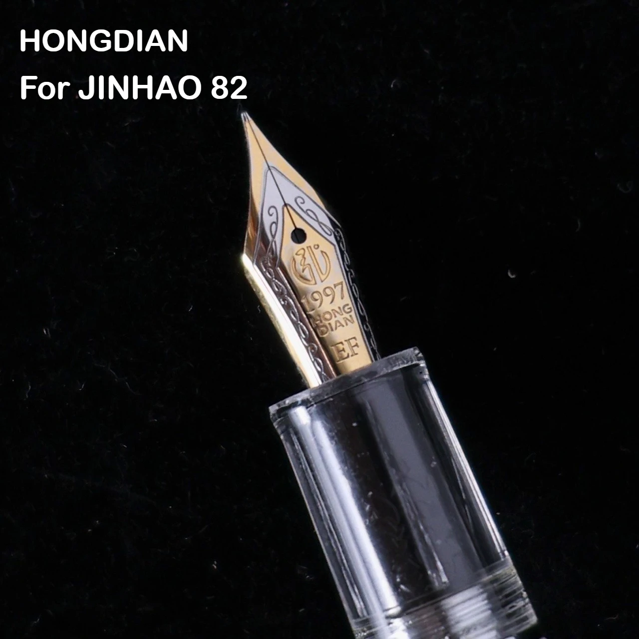 HONGDIAN No.26 Fountain Pen Nib for 82 Fountain Pen Chinese Knot EF F Nib Replacement Part for Office School Supplies Stationery