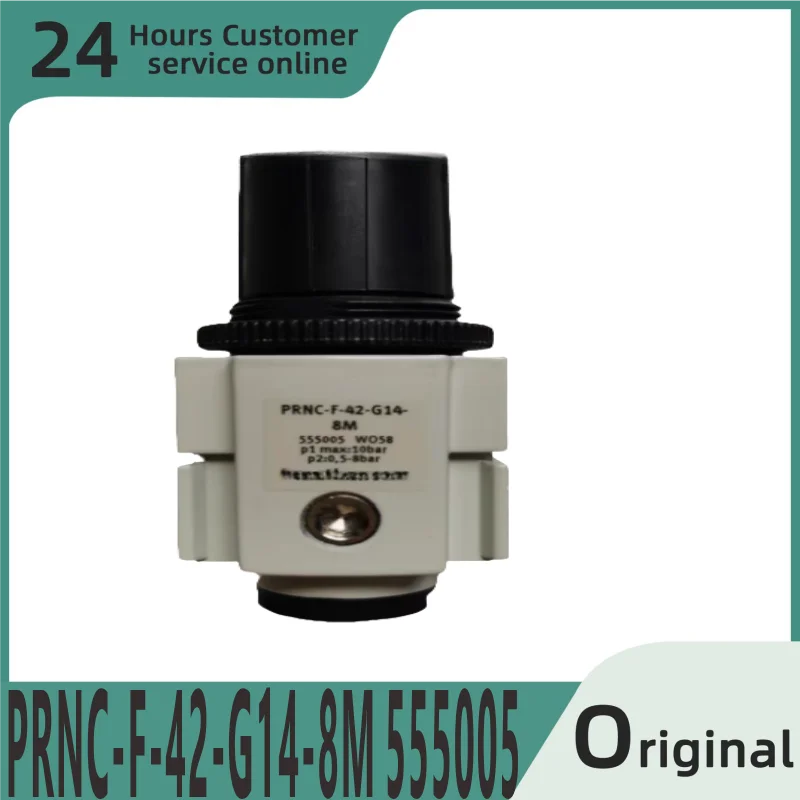 

Совершенно новый оригинальный клапан регулирования давления PRNC-F-42-G14-8M 555005