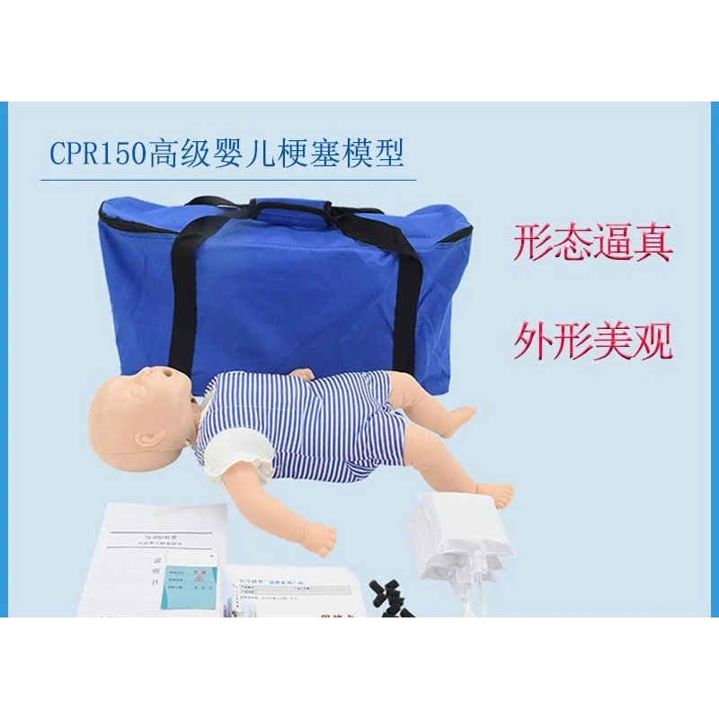 Children Heimlich First Aid Training Artificial Respiration Advanced Infant Airway Infarction and CPR Model