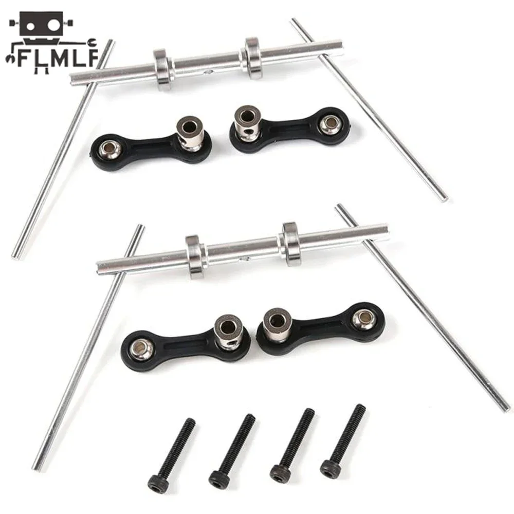 1/5 Rofun Rovan F5 MCD RR5 XS-5 트럭 rc 자동차 부품용 스웨이 바 세트 썸네일 3