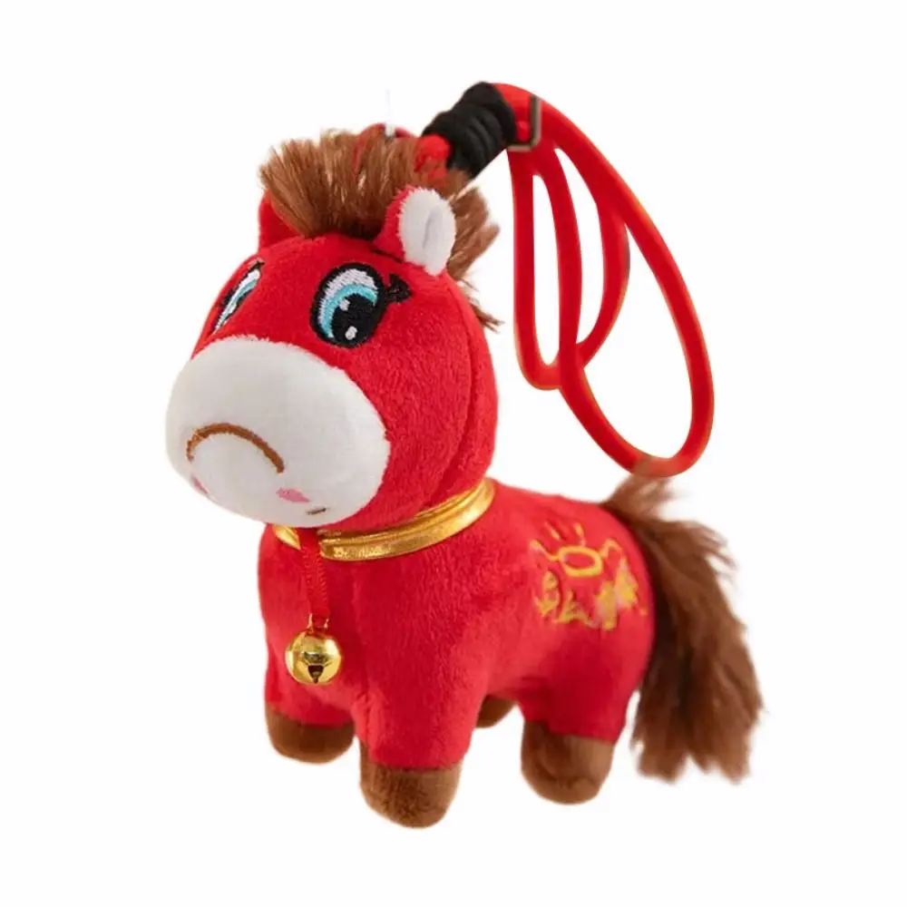 

Year of Horse Crying & Happy Horse Keychain Mascot Red Pony Plush Doll Pendant New Year Gift Sad Horse Plush Toy Backpack Charm