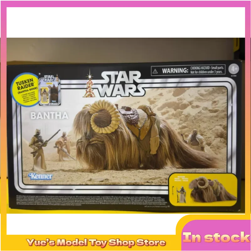 【En stock】Hasbro Star Wars Tvc - Set de figuras articuladas de 3.75 pulgadas: Bantha y Sandman Tusken - Modelo de animación, juguete coleccionable, regalo