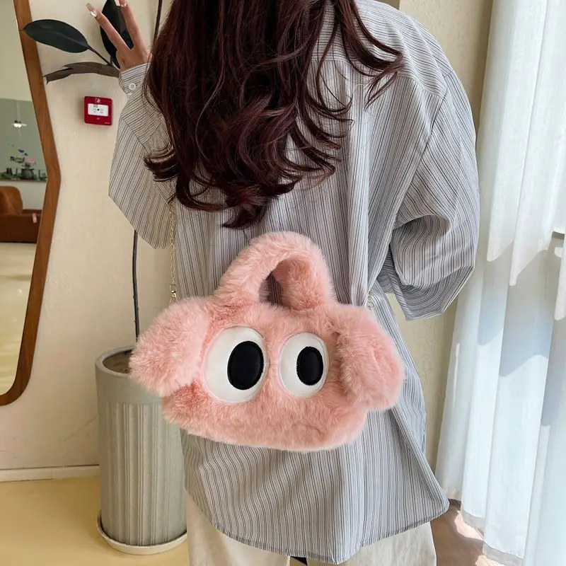 Cute Dog Plush Handbag Winter Soft Furry Tote Bag Big Eyes Shoulder Crossbody Bag Kawaii Plush Purse Gift for Women Girls