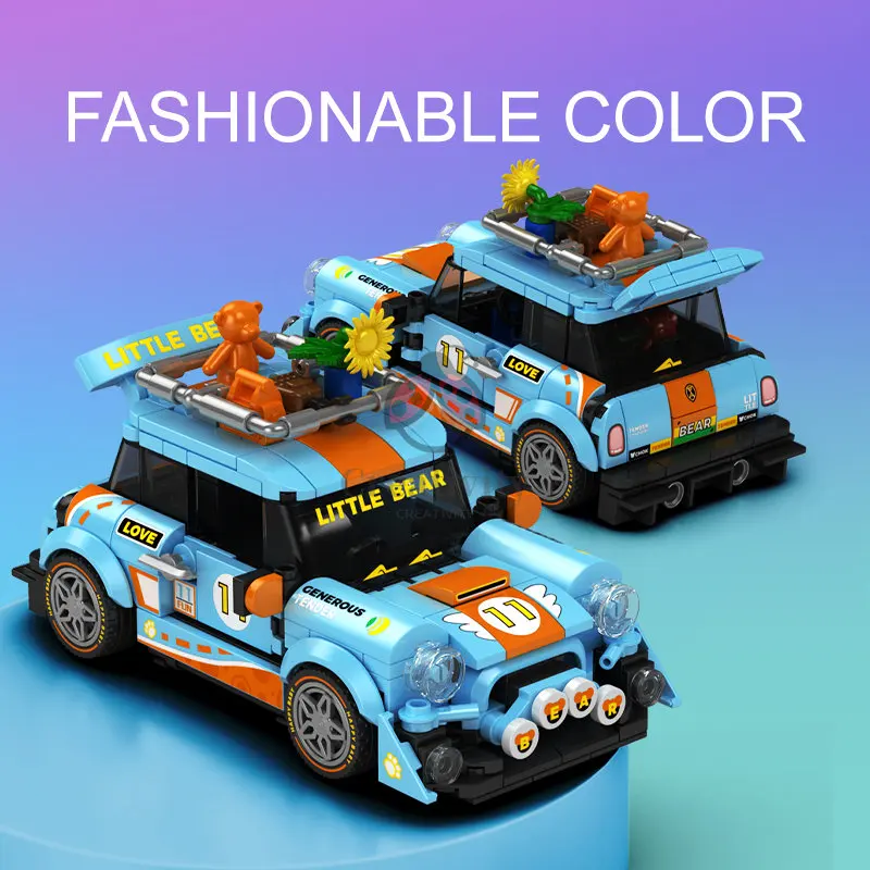 

SEMBO Famous Car World Series City Super Sports Racing Model Building Blocks Toys For Childern Gift