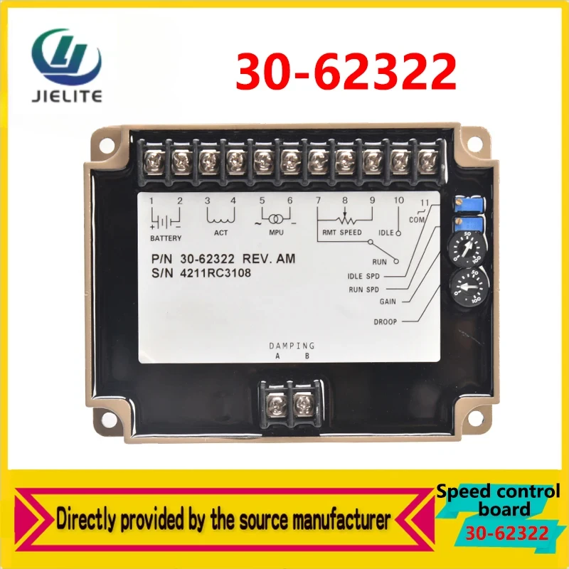 3044196 3062322 Electronic Generator Speed Control Board for Generator Set 1KHz~6.5kHz Speed Controller Replacement Spare Parts