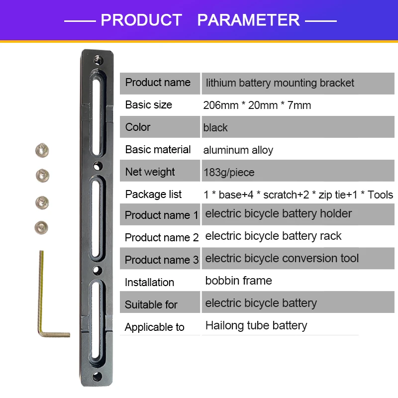 E-bike Battery Case, Bottom Bracket, Lithium Battery Base, Hailong Carrier