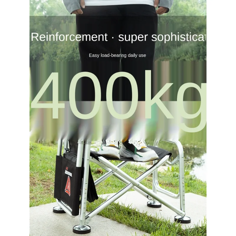 Folding Multifunctional Aluminum Alloy Fishing Chair, Wild Fishing Chair, Table Fishing Chair, New, 2021