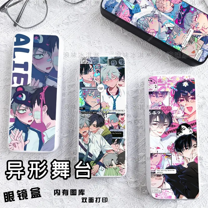 ALIEN STAGE Ivti Glasses Case PU Hard Shell Anime Eyewear Cases Cover Protective for Men Women Sunglasses Eyeglasses Glasses Box