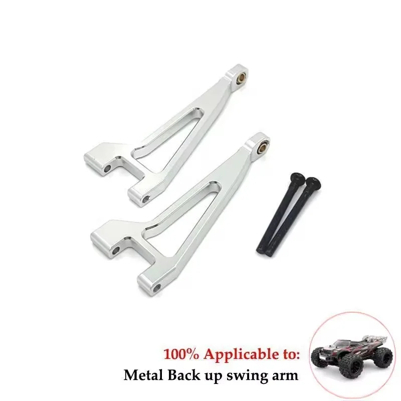 MJX 1/16 16207 M162 RC Remote Control Car Metal Parts Swing Arm Steering Cup Rear Wheel Seat Vulnerable Set  Car Accessories