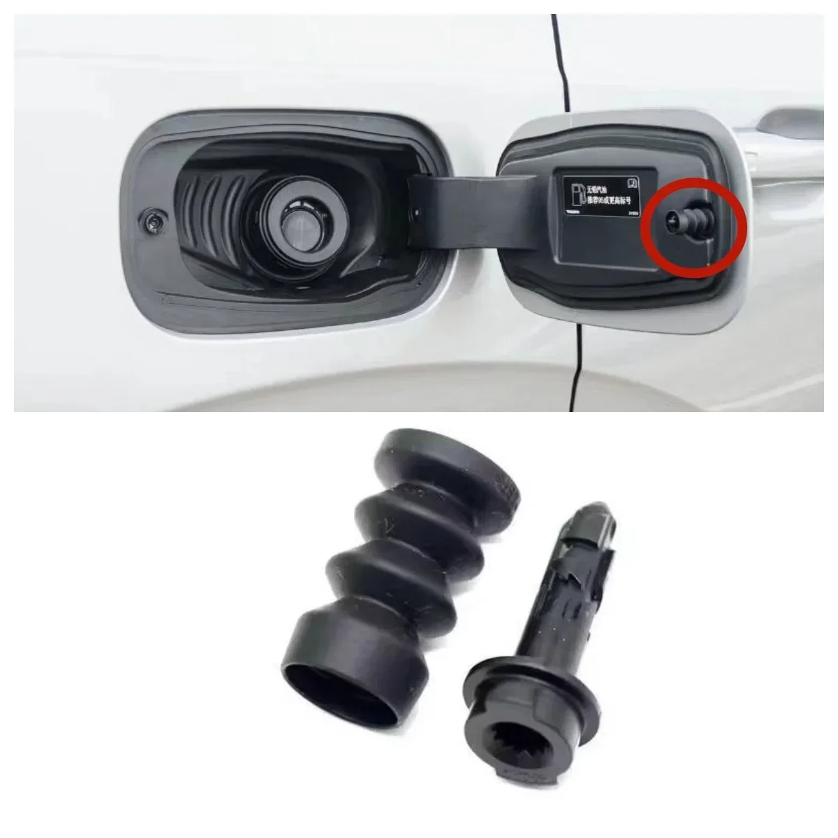 Fuel Tank Cover Spring Rebound Buckle Charging Port Cap Switch Lock Pin For Volvo S60 S90 XC60 XC90 V60 V90