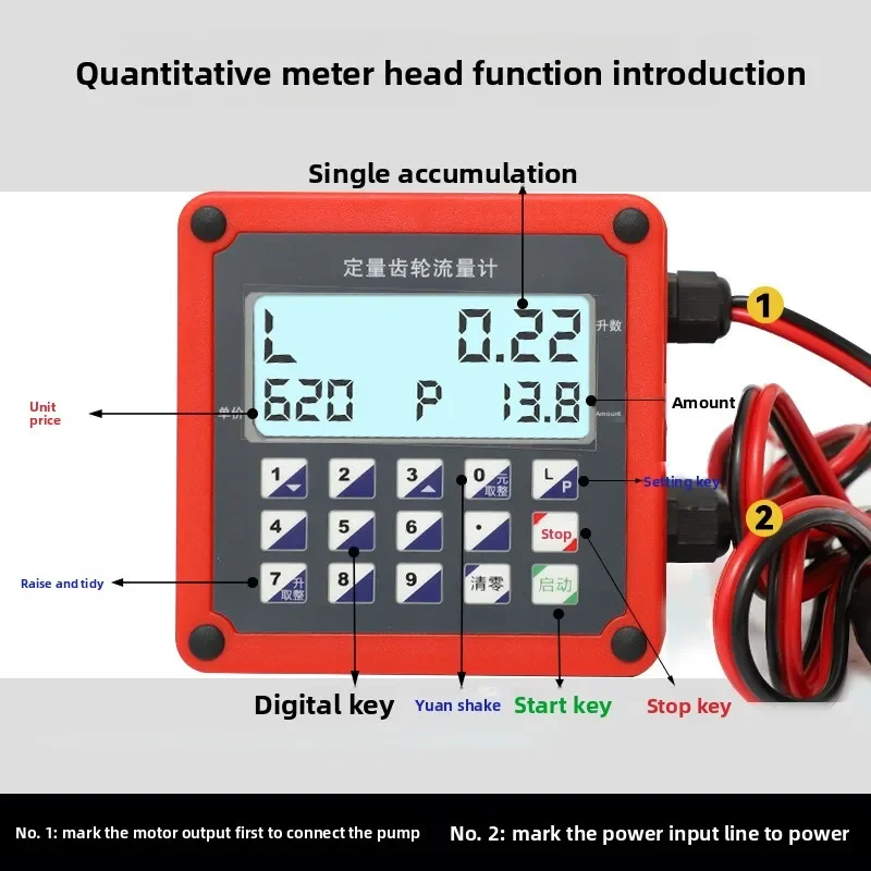 Quantitativer elliptischer Zahnrad-Durchflussmesser 12V24V220 elektronische Digitalanzeige mit Hintergrundbeleuchtung 1 Zoll 1,5 Zoll 2 Wasserdiesel