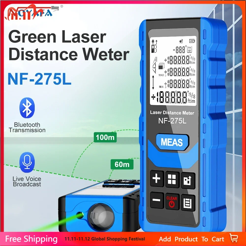 디지털 레이저 거리 측정기 그린 빔 레이저 거리 측정기 60/100M 전문가용 레이저 거리 측정기 고정밀 거리 측정기