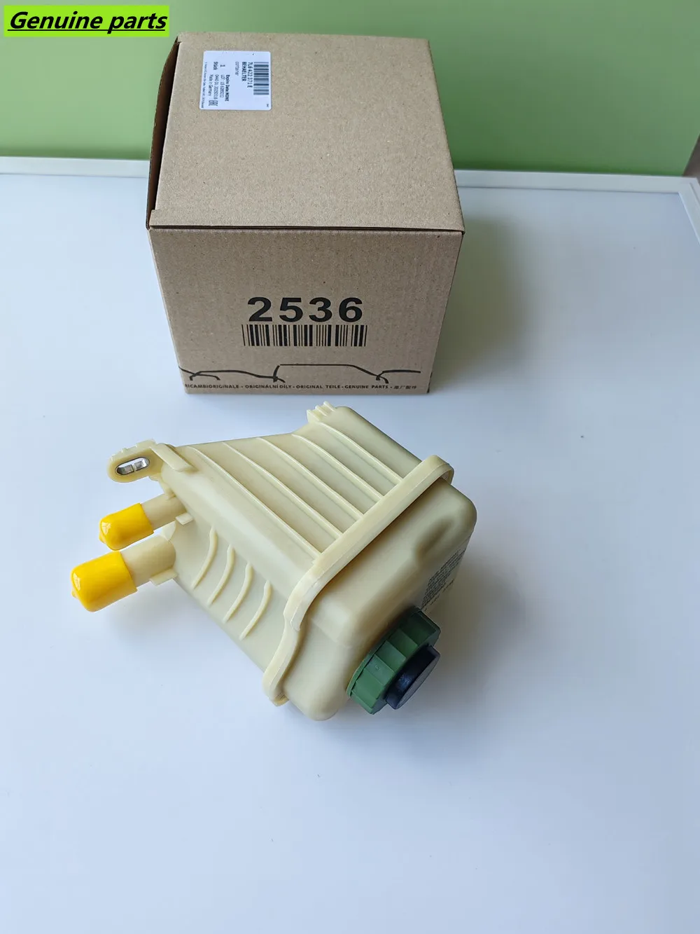 

Genuine New Power Steering Reservoir Tank 7L6422371A 7L6422371D 7L6422371C 7L6422371E Oil Tank For Audi Q7 Vw Touareg 2007-2015