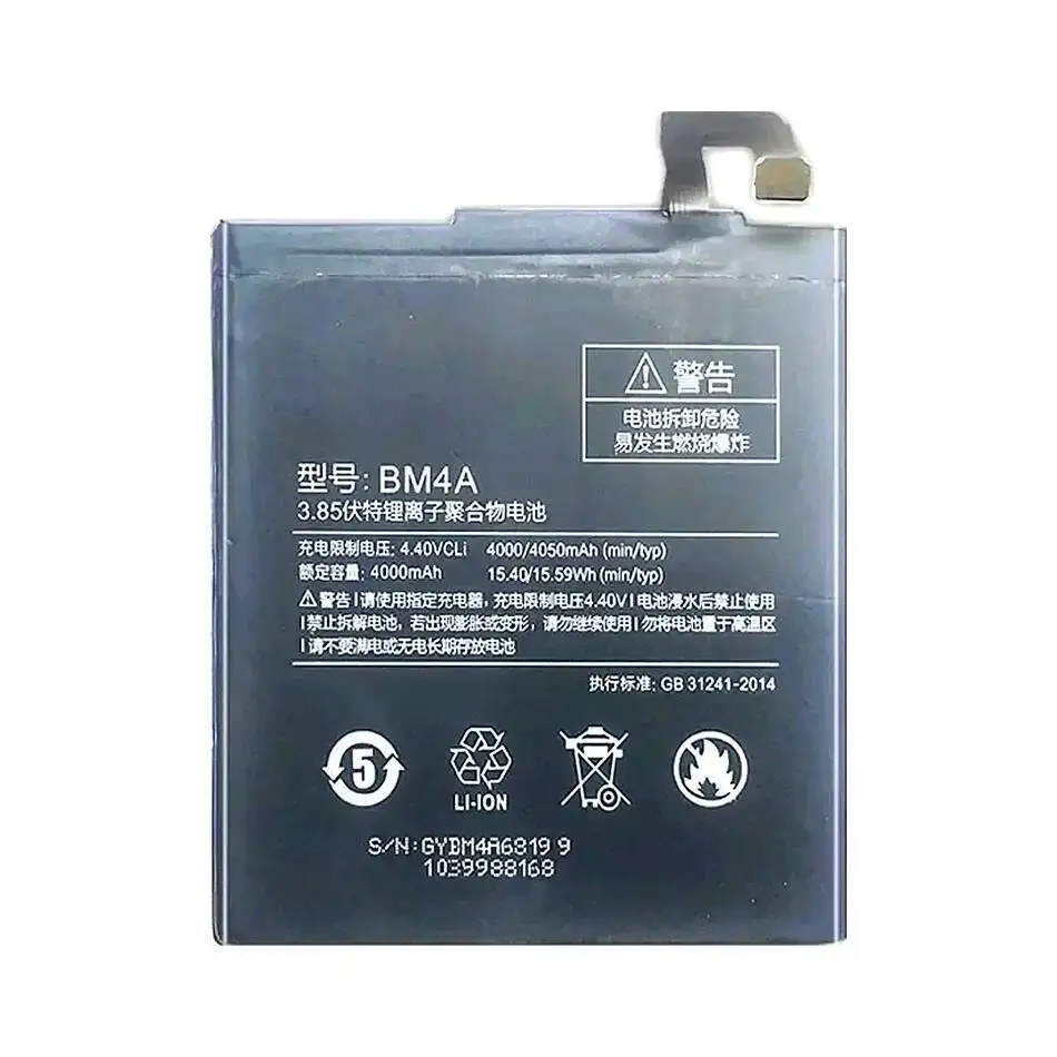 

For Xiaomi Redmi Pro 4000Mah Mobile Phone Battery High Performance BM4A Environmentally Friendly