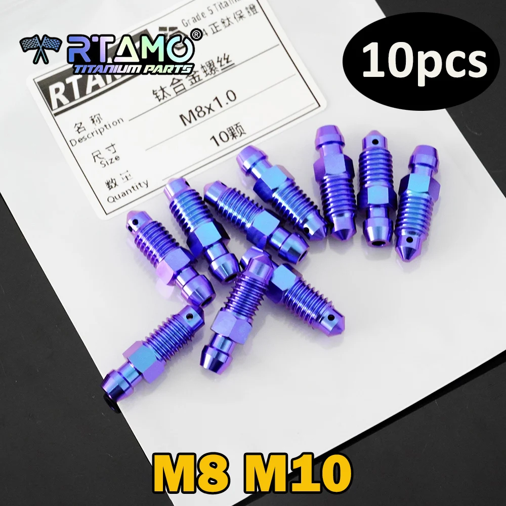 

RTAMO Титановые болты Винт TC4 M10X1.0/1.25 Болт-банджо M8X1.0/1.25 Прокачка для суппорта