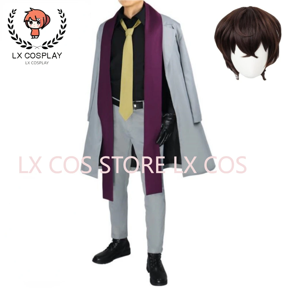 

Anime BEAST If Dazai Osamu Cosplay Costume Wig Trench Shirt Pants Halloween Uniform Suit Adult Man Woman