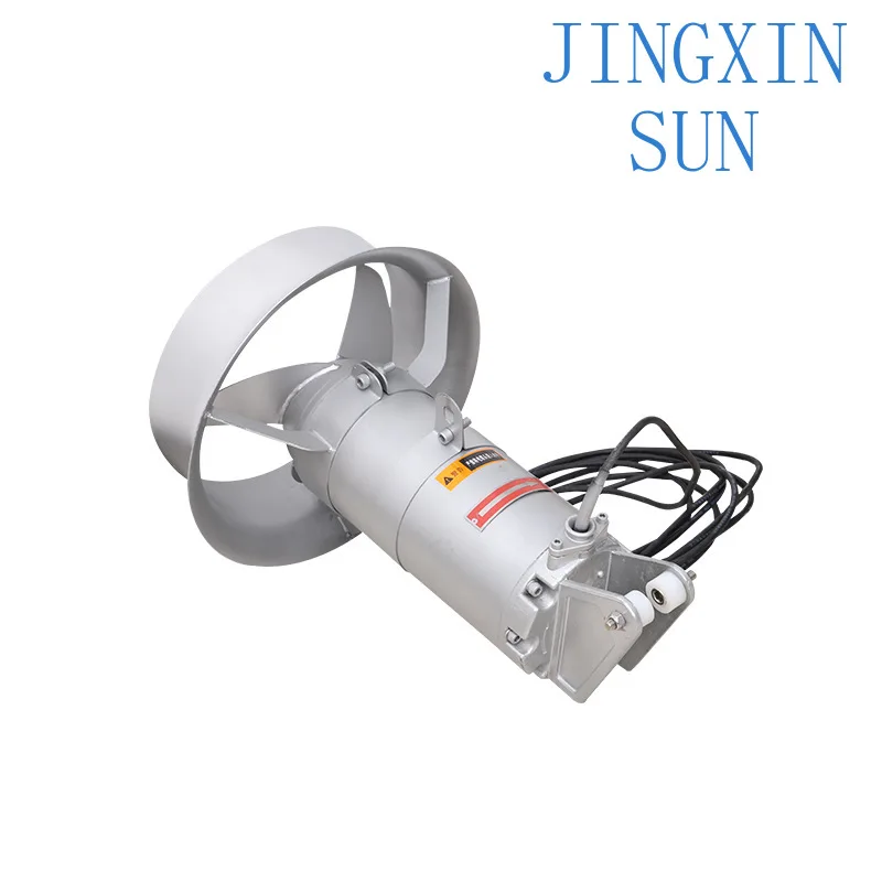 Submersible Mixer for Small Sewage Treatment Fixed High-Speed Stainless Steel Submersible Mixer Water Treatment Equipment
