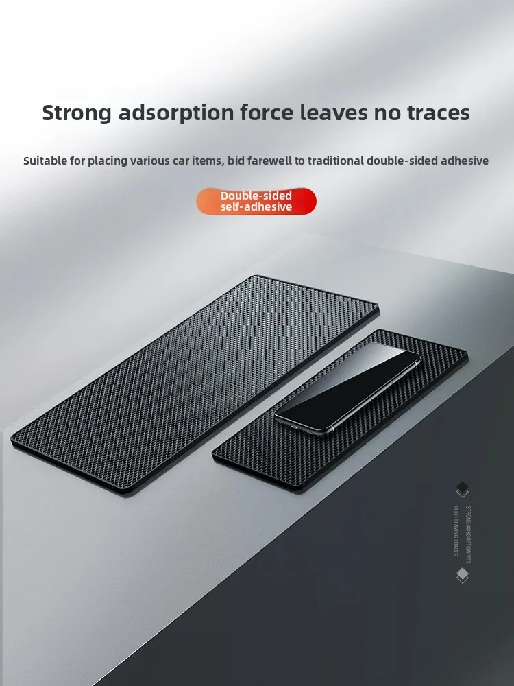 

Non-slip mat Car ornaments r storage mat central control dashboard Mobile phone fixed high temperature resistance