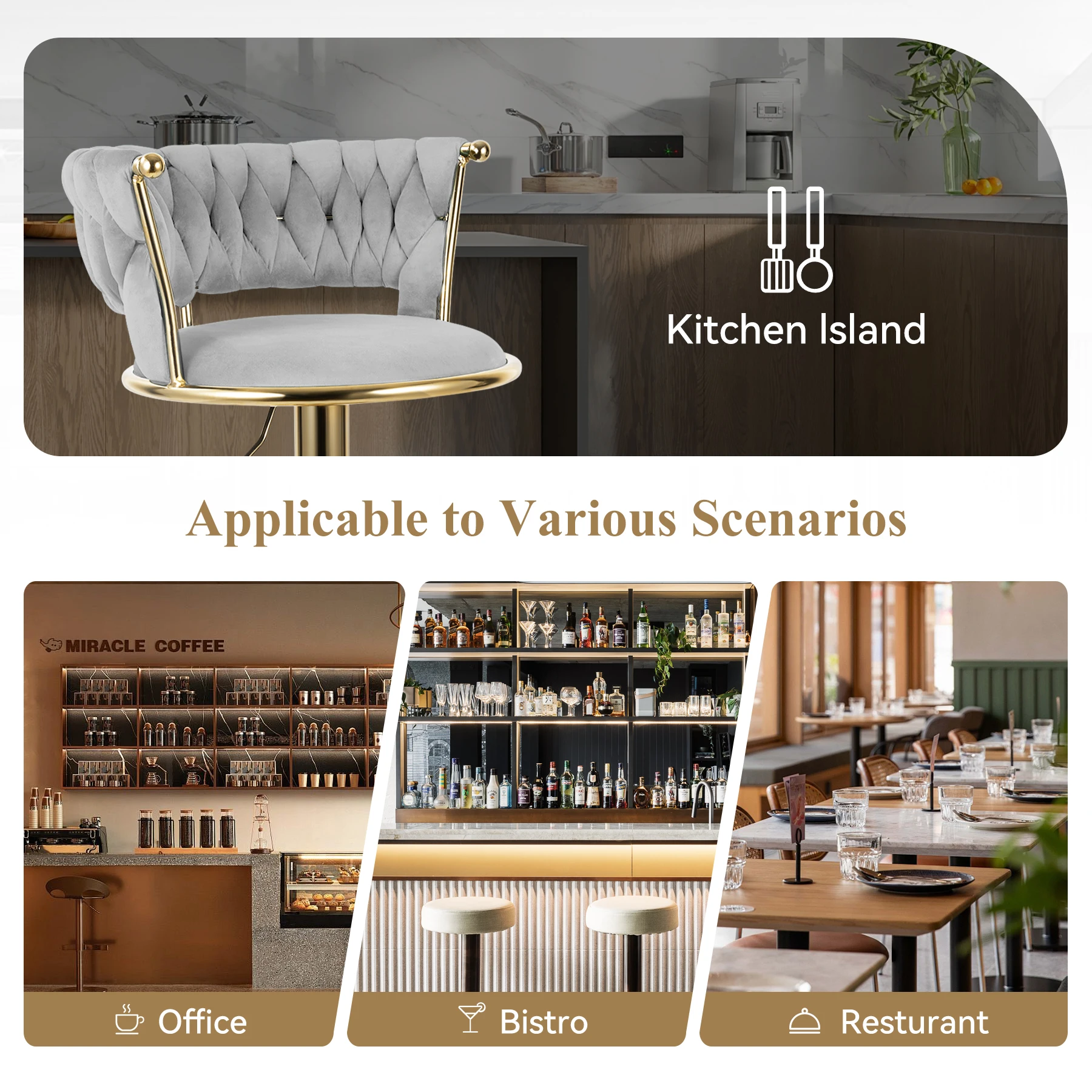 2 قطعة كرسي بار دوار حديث، 360 °   مقعد بار بار بارتفاع قابل للتعديل، مع مسند ظهر، مناسب للبار والمطبخ والمطعم