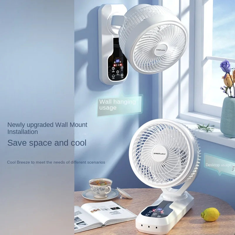 Ventilador de circulación de aire montado en la pared, ventilador de refrigeración eléctrico sin perforaciones, cabeza de vibración gran angular, voz inteligente, cocina y baño