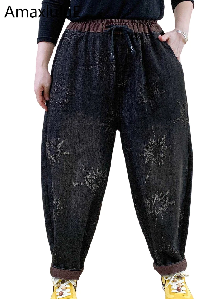 

Amax LuluE, модные женские осенние повседневные джинсы с вышивкой, женские свободные эластичные джинсовые брюки с высокой талией, брюки-шаровары для фитнеса