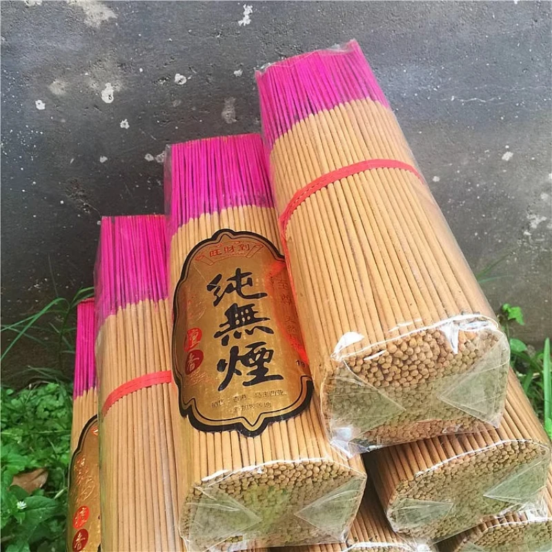 Smokeless Sandalwood Incense S - Home Fragrance Gift Box 评论和价格