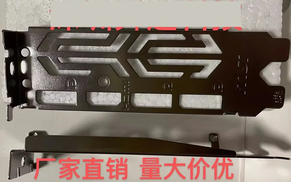 IO I/O Shield Baffle For MSI GeForce RTX 2060 GAMNG Z 6G Graphics Card Bezel Blank Back Plate Bracket