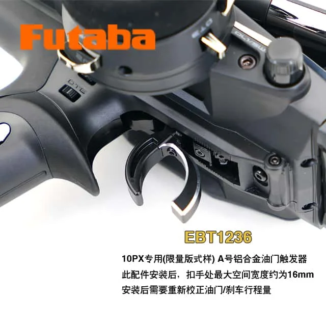 FUTABA Original Aluminum Throttle Brake Trigger EBT 1236 A for T10PX Remote Control