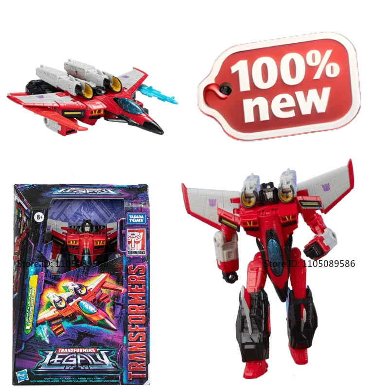 

Совершенно новый точечный трансформер G1 V Starscream, оригинальная коробка, подвижная кукла-робот, праздничные подарки, студийные украшения, украшения, фигурка